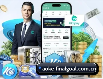 aoke-finalgoal.com.cn APP