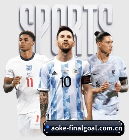 aoke-finalgoal.com.cn五大内容板块,覆盖赛事直播与实时比分